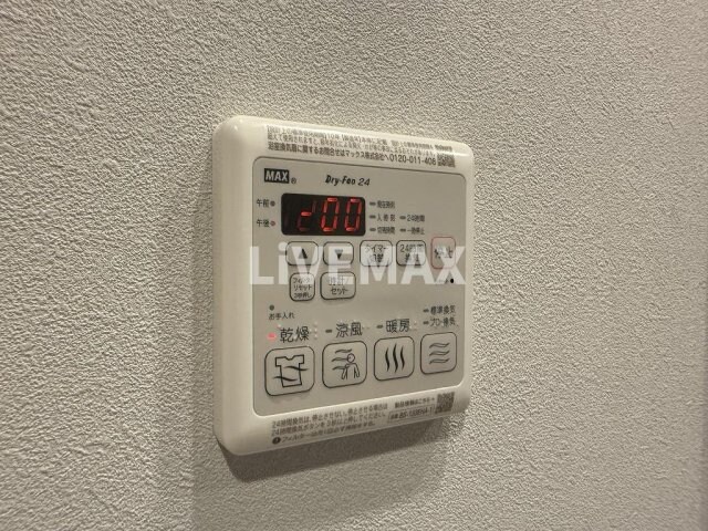 物件内観写真23　