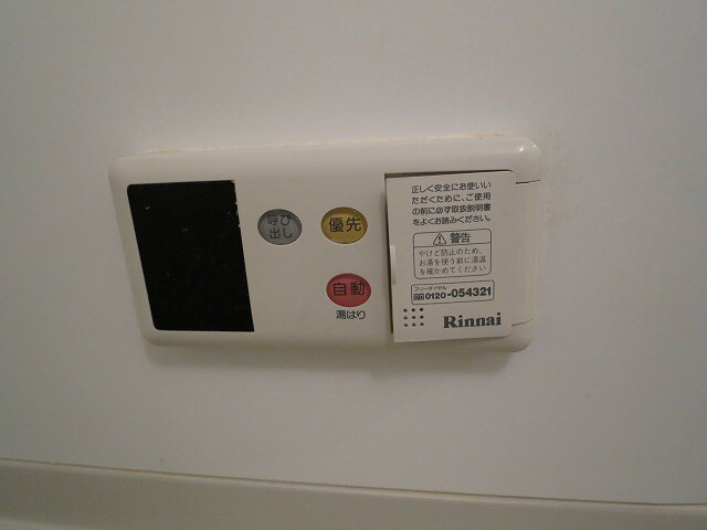 物件内観写真17　