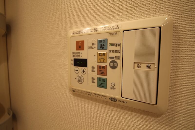 物件内観写真19　