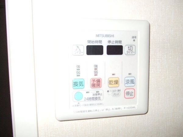 建物設備(浴室乾燥機)