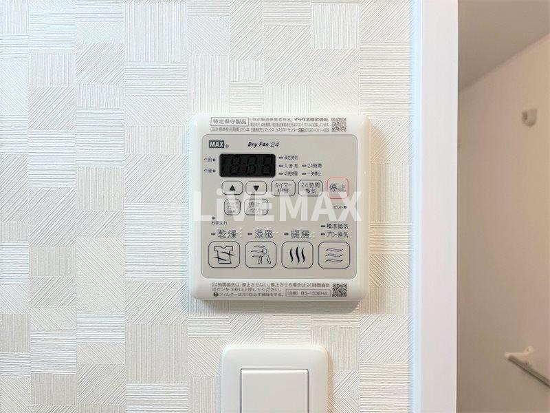 物件内観写真14　