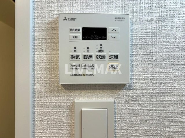 物件内観写真23　