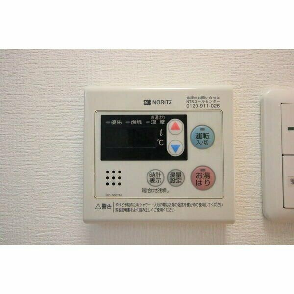 建物設備