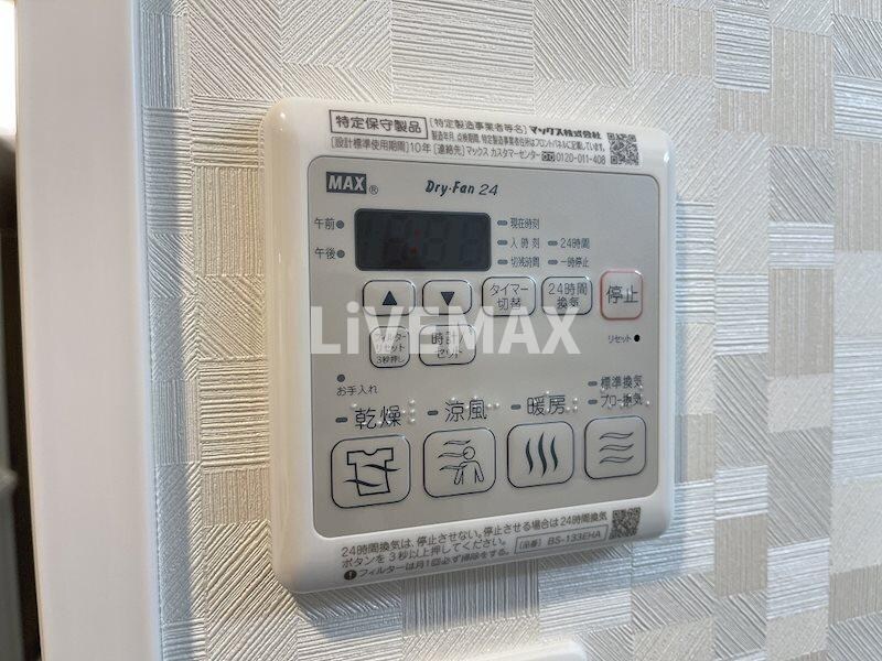 物件内観写真23　