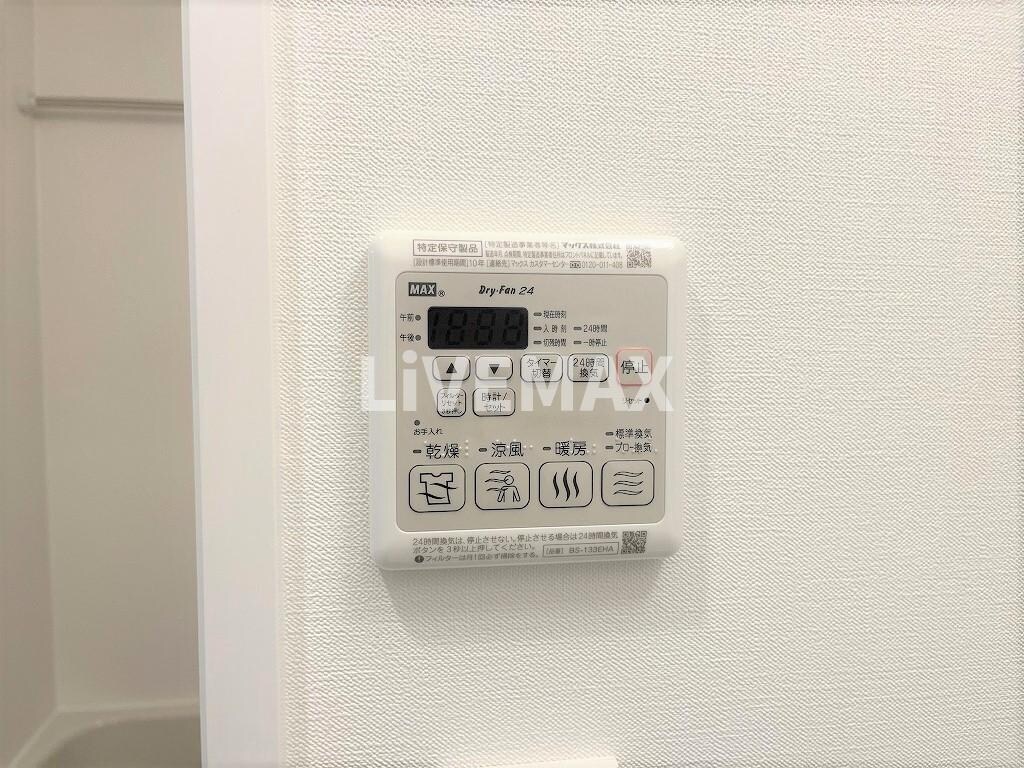 物件内観写真15　