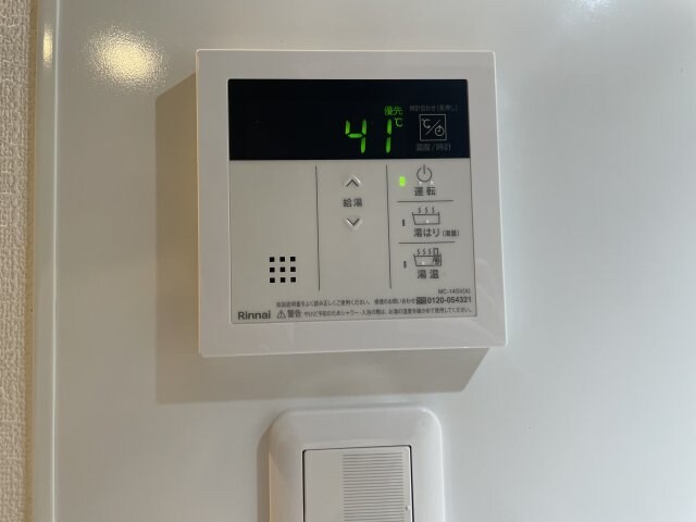 物件内観写真19　