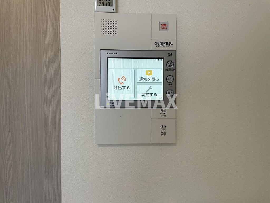 物件内観写真14　