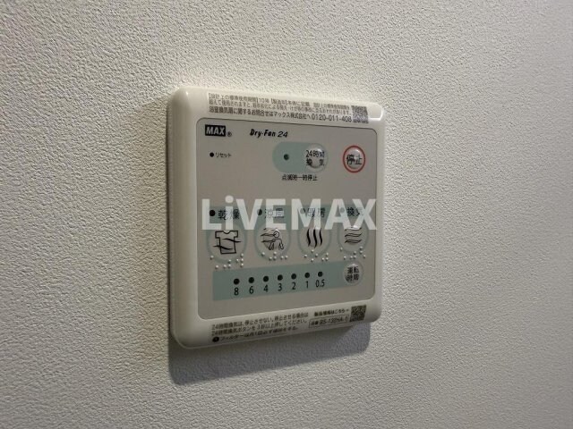 物件内観写真23　