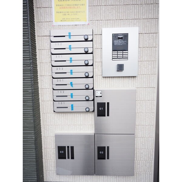 物件内観写真13　