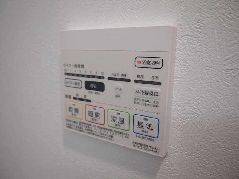 物件内観写真16　