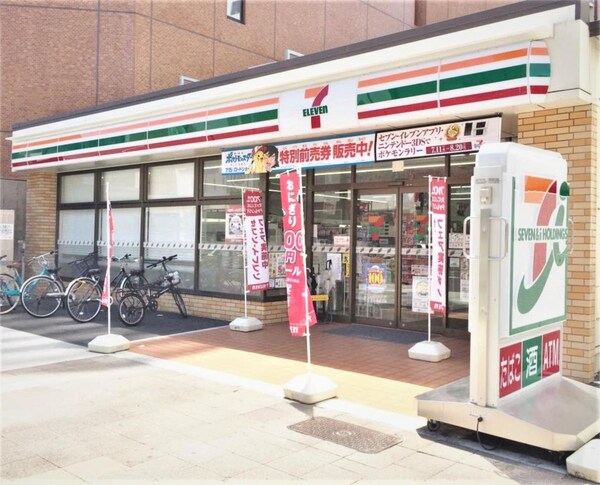 周辺環境(セブンイレブン 名古屋金山5丁目店（228m）)