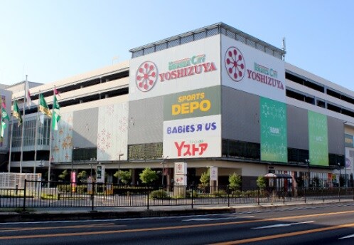 物件外観写真3　(YOSHIZUYA（ヨシヅヤ） 名古屋名西店（1188m）)