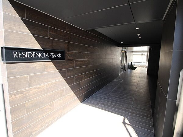 物件外観写真10　