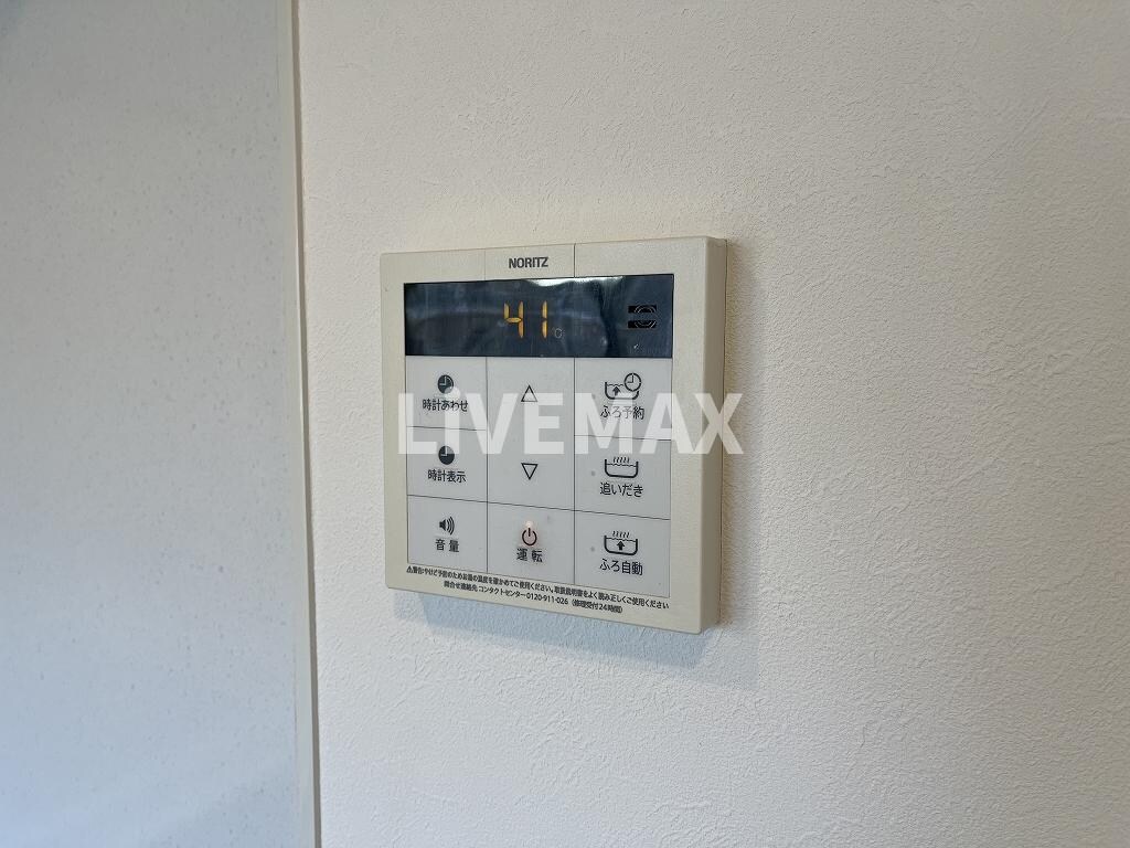 物件内観写真21　