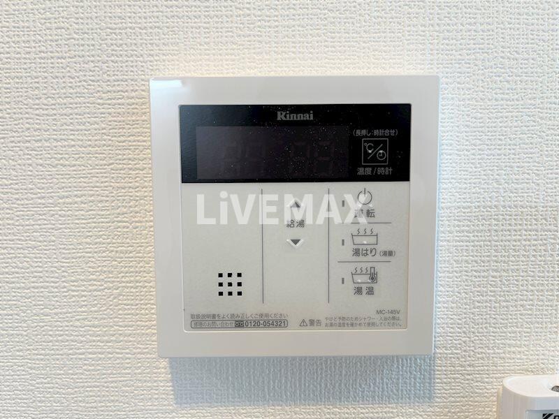 物件内観写真28　