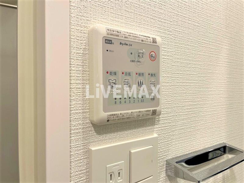 物件内観写真14　