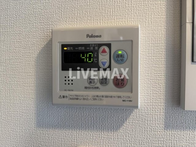 物件内観写真22　