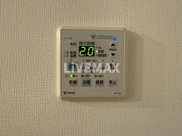 物件内観写真23　