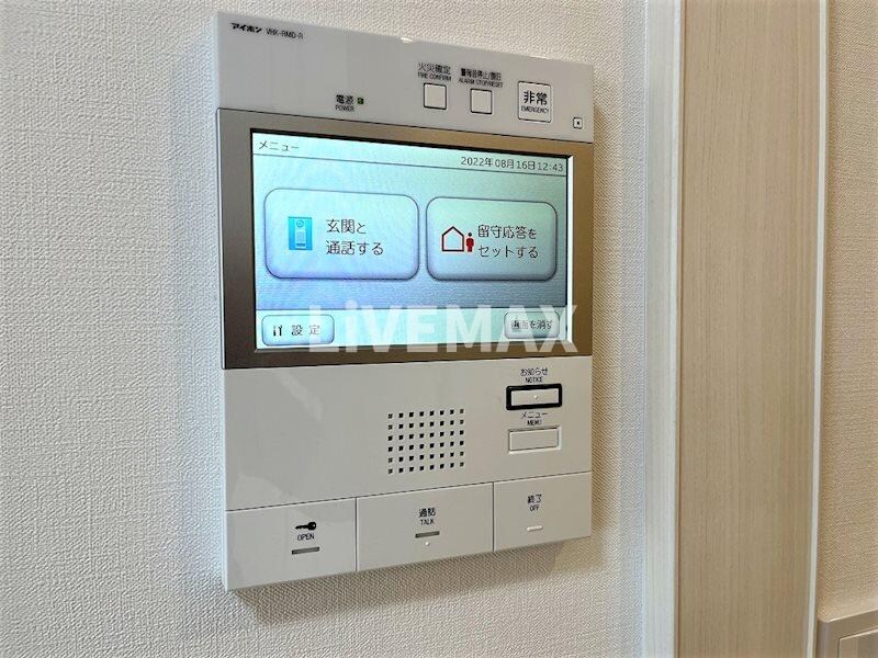 物件内観写真13　