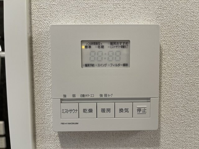物件内観写真19　