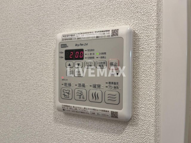 物件内観写真23　