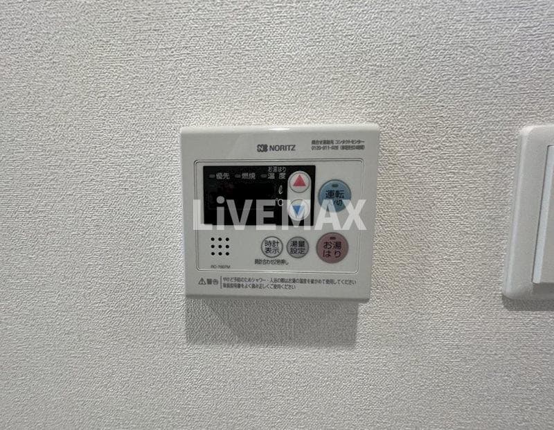 物件内観写真21　