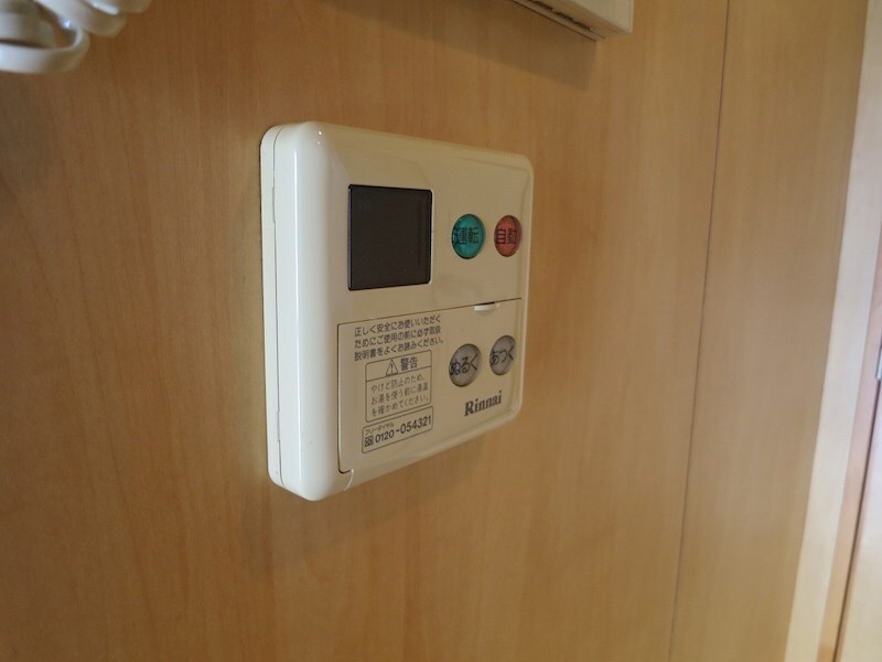 物件内観写真14　(★仲介手数料は賃料の半月分プラス税にてご紹介★)