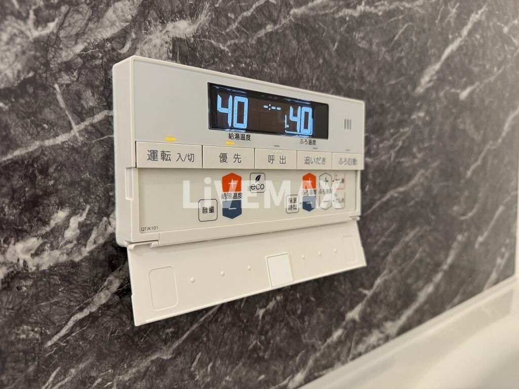 物件内観写真15　