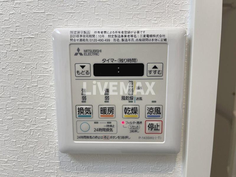 物件内観写真12　