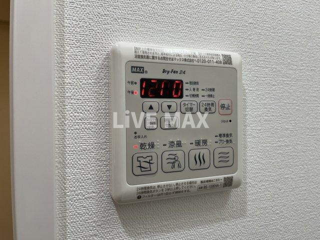 物件内観写真23　