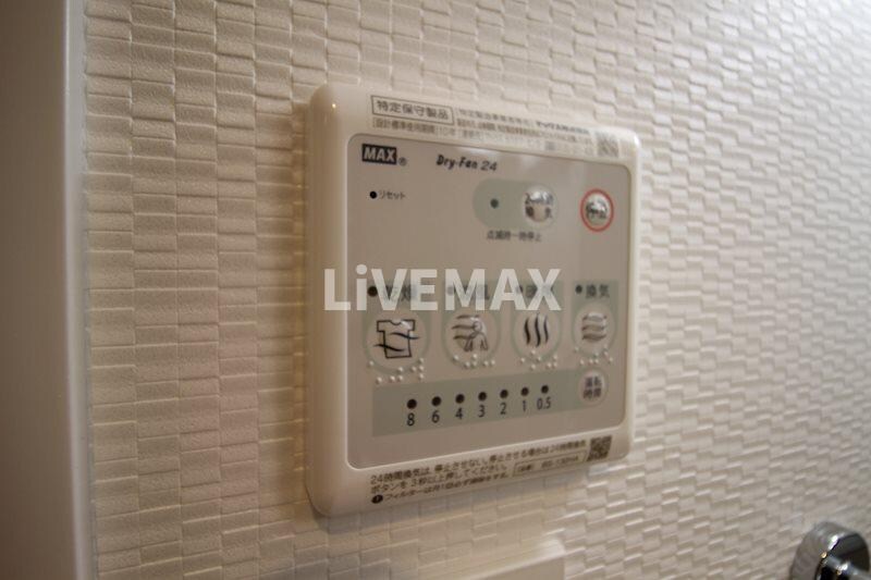 物件内観写真14　