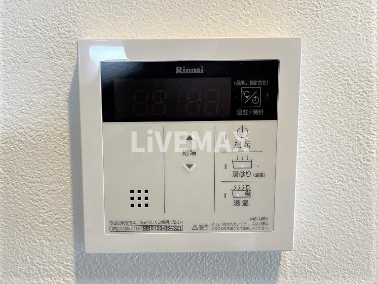 物件内観写真23　