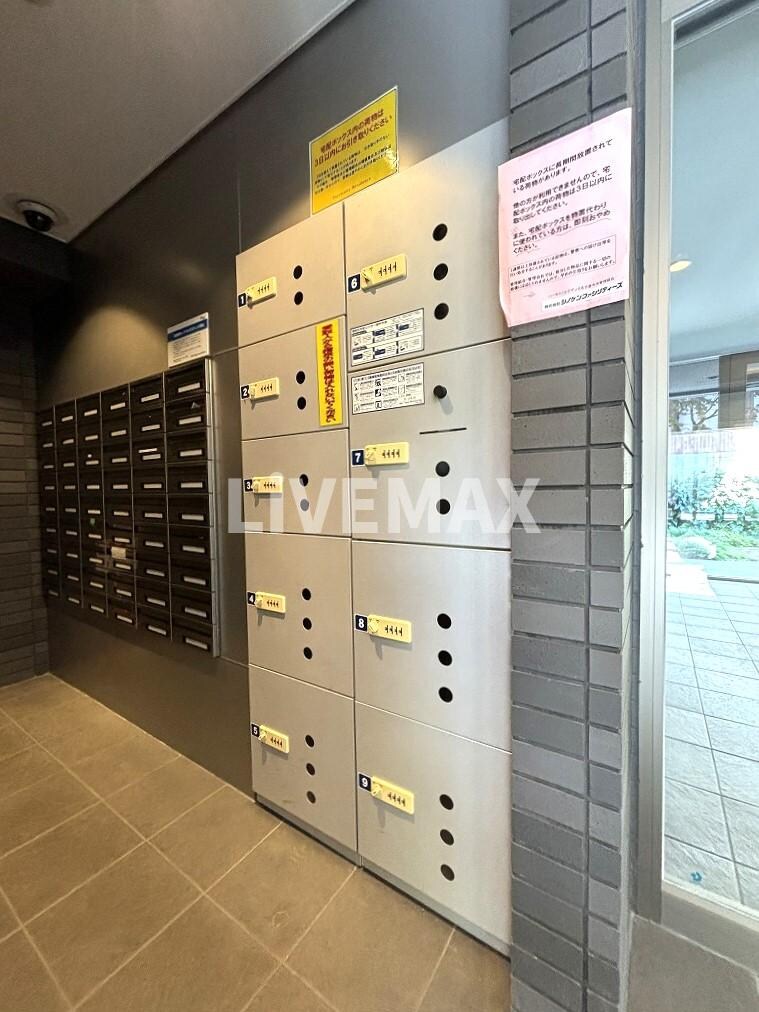 物件内観写真21　