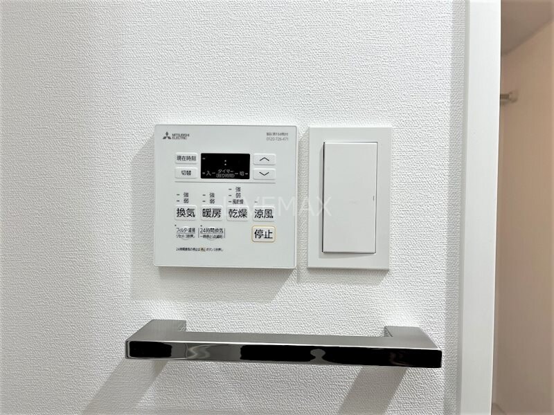 物件内観写真15　