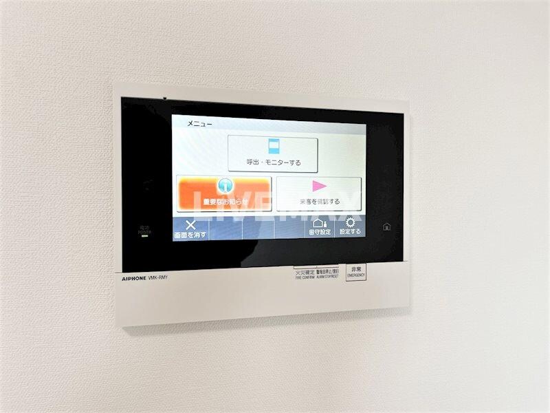 物件内観写真14　