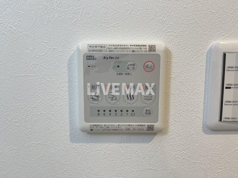 物件内観写真21　