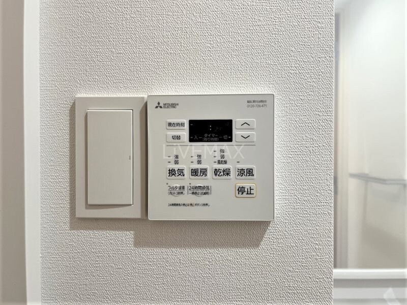 物件内観写真15　