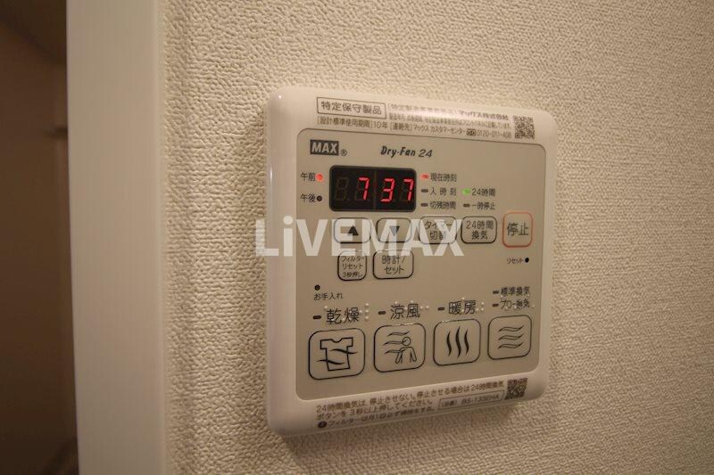 物件内観写真21　