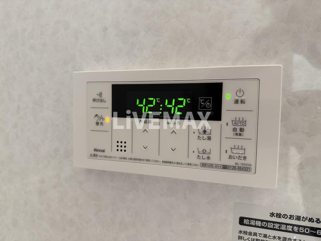 物件内観写真20　