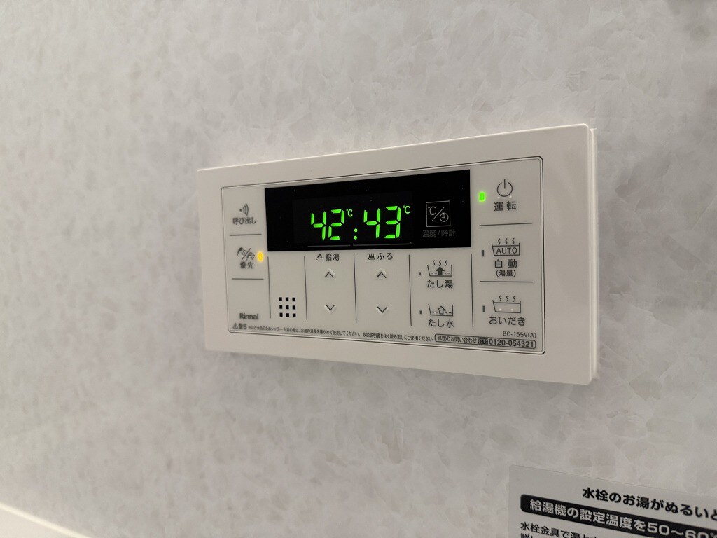 物件内観写真20　