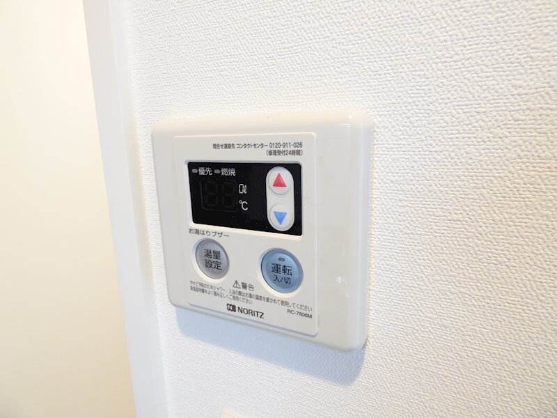 物件内観写真17　