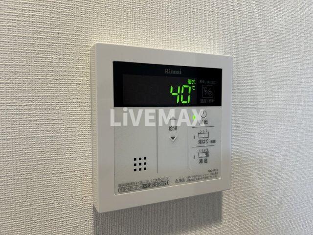 物件内観写真14　