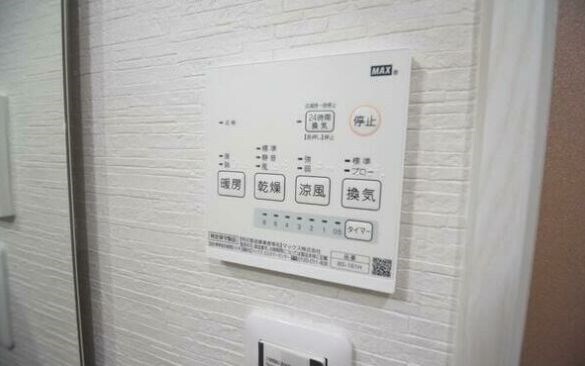 物件内観写真12　