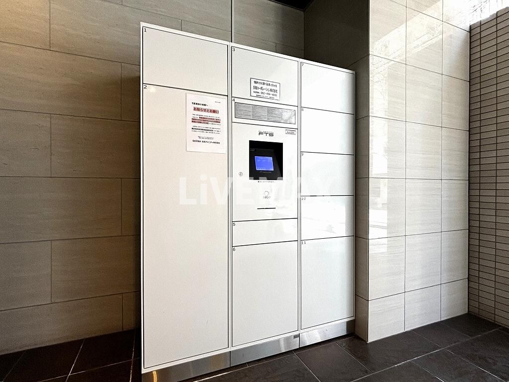 物件内観写真25　