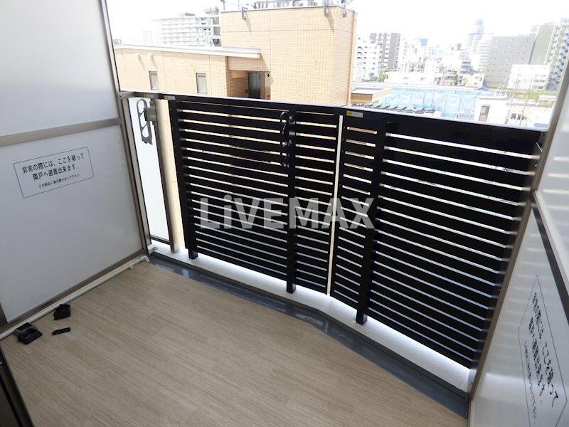 物件内観写真13　