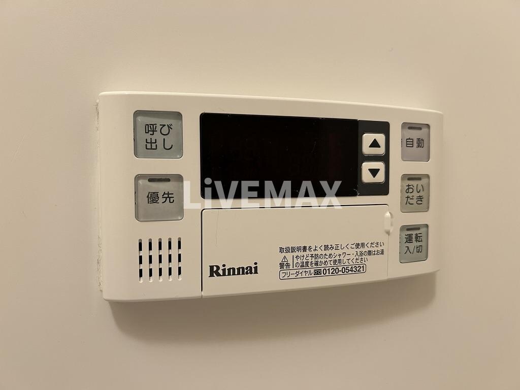 物件内観写真21　