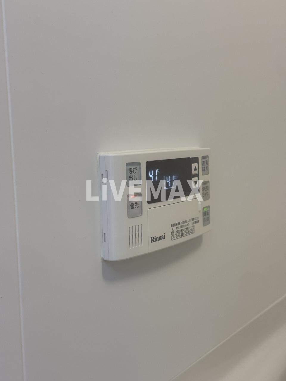 物件内観写真22　