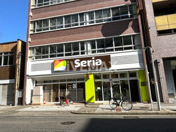 周辺環境(Seria(セリア) 名古屋丸の内店 1571m)