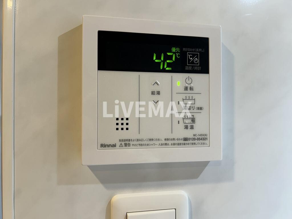 物件内観写真21　