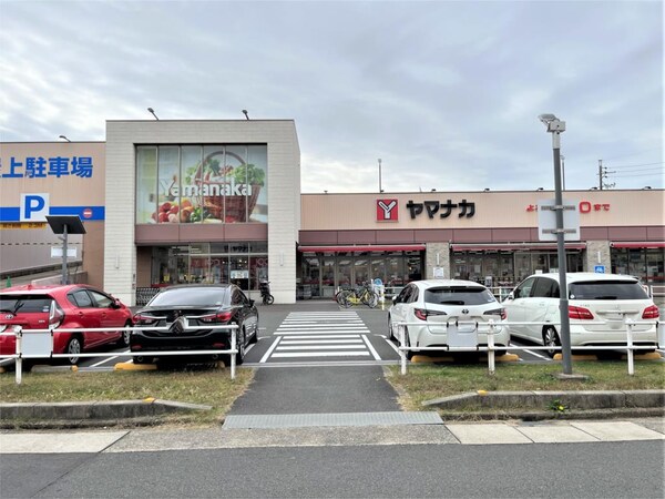 周辺環境(ヤマナカ 則武店（674m）)